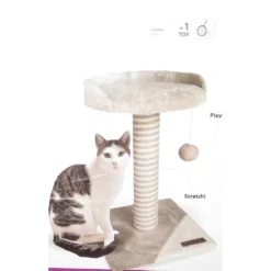 Arbre A Chat Clark, 30 X 30 X Hauteur 45 Cm, Couleur Gris -Animaux Fournitures Magasin arbre a chat clark 30 x 30 x hauteur 45 cm couleur gris animallparadise ap fl 561036 2