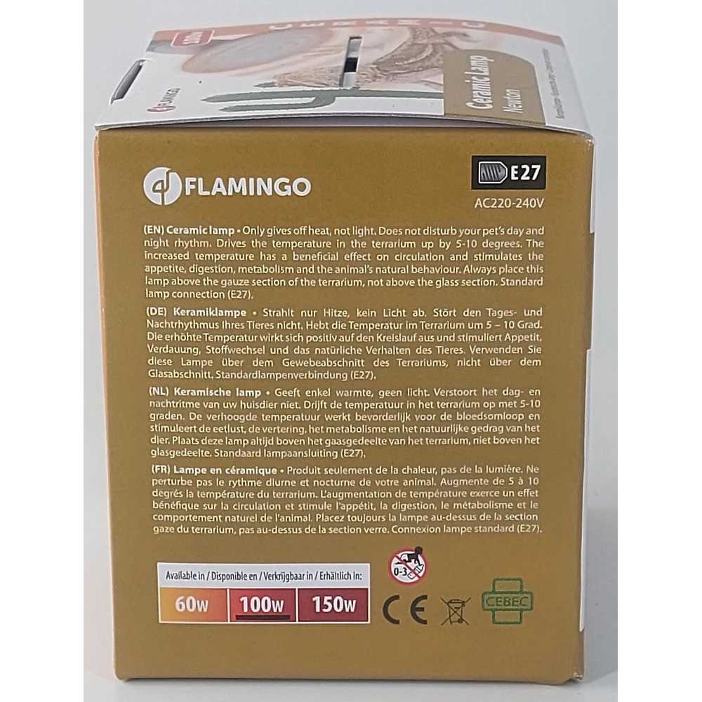 Lampe Céramique HELIOS - 100 W Pour Terrarium 2 Lampe Céramique HELIOS - 100 W Pour Terrarium – Image 2